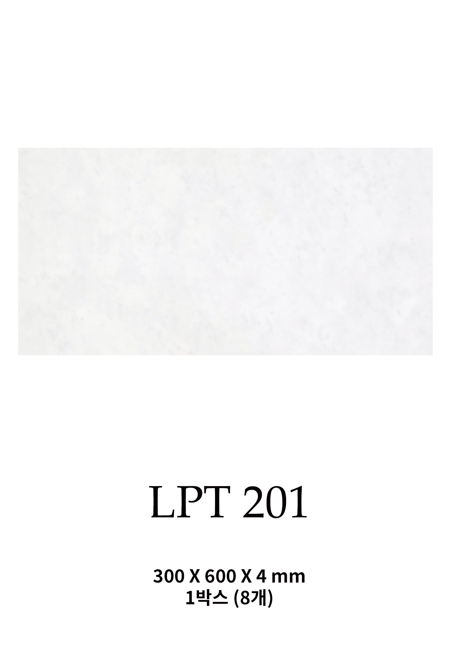 8f5113d11b331b7076ef16b3fbf755c1_1752315802_4265.jpg