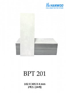 HANWOO 붙이는타일 BPT201