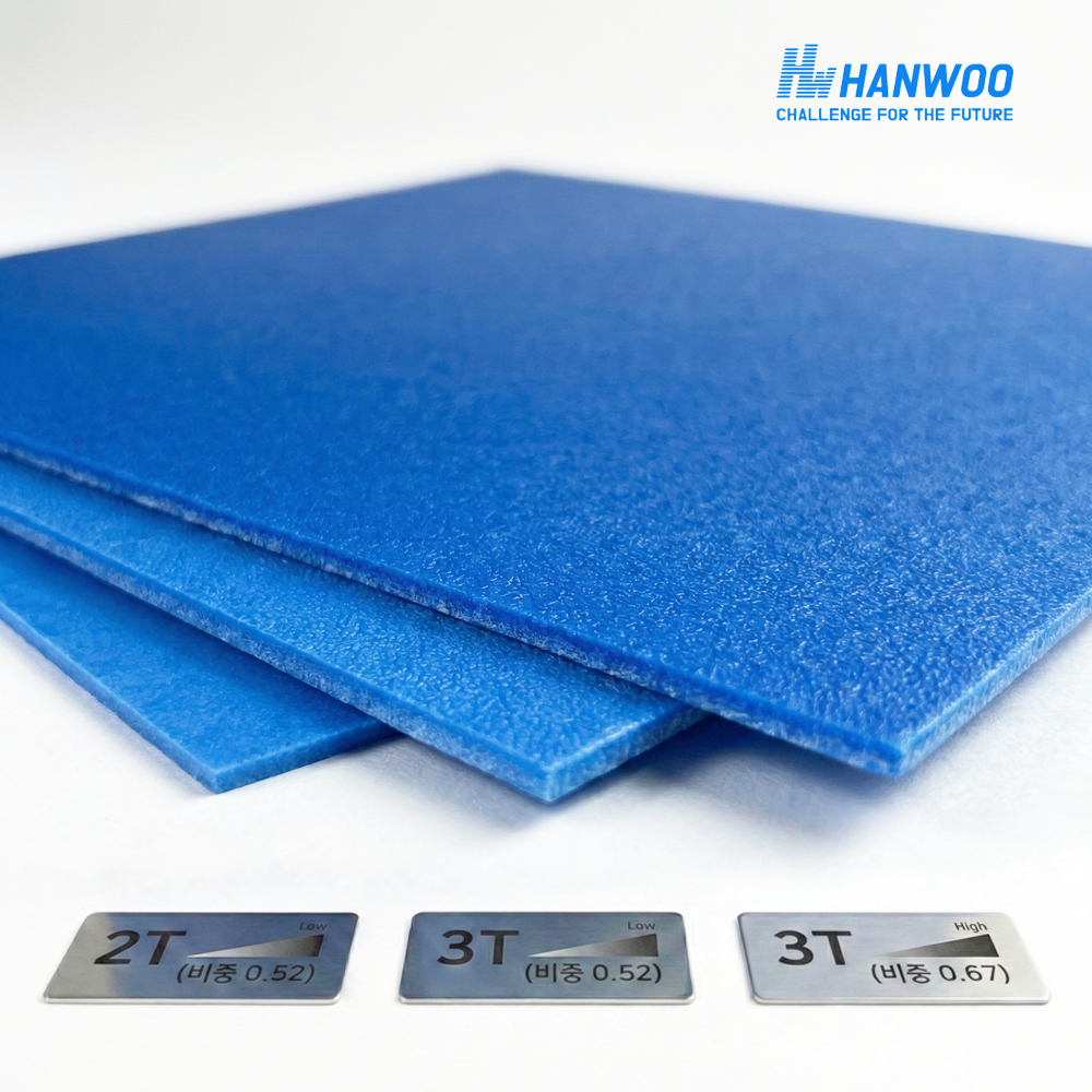 HANWOO PP 보양 블루보드 2T X 910 X 1820 10장