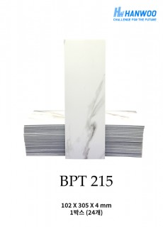 HANWOO 붙이는타일 BPT215