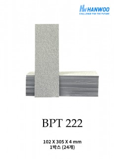 HANWOO 붙이는타일 BPT222
