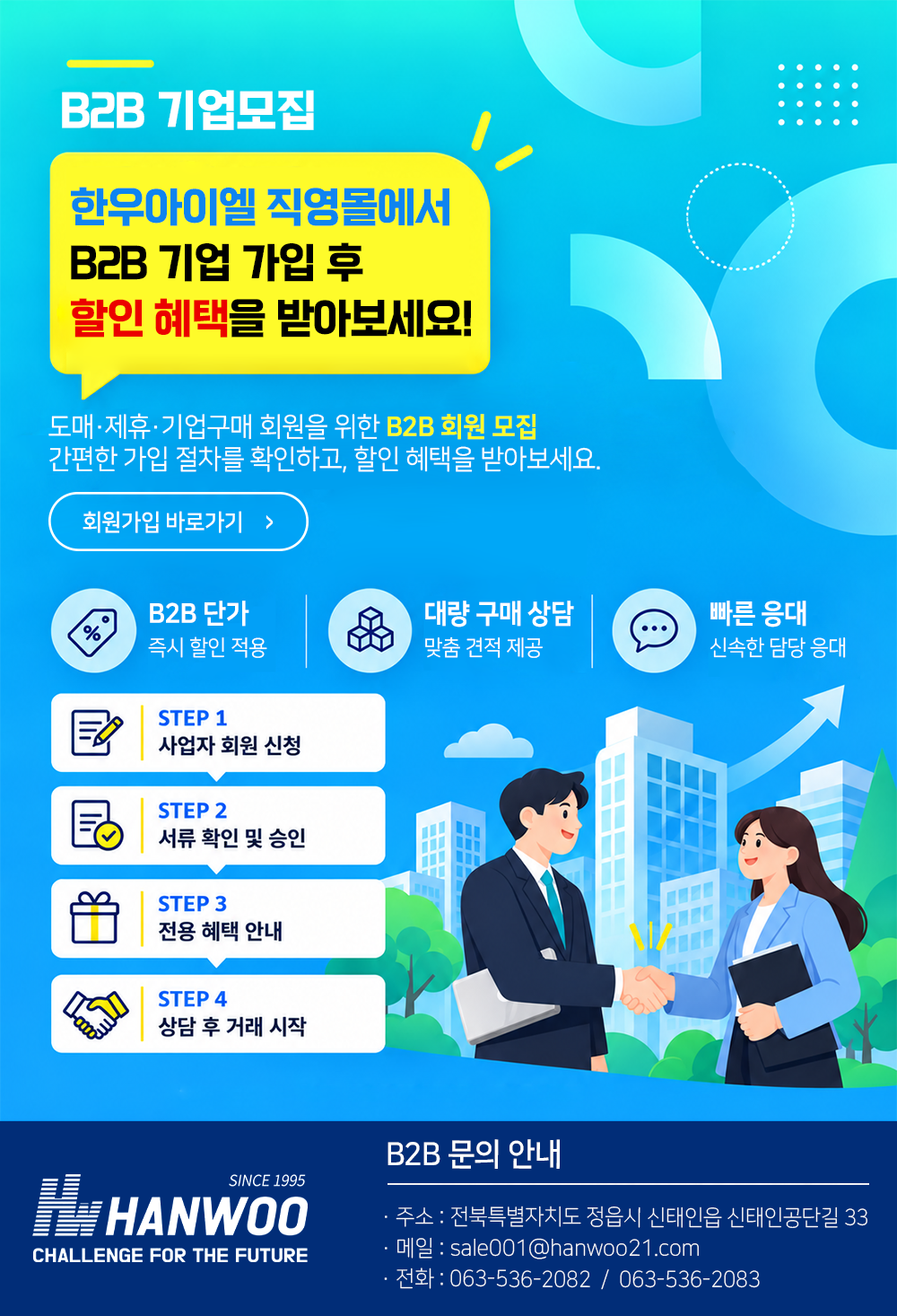 98b46fd3a9b095af32c7e4b66428bb1f_1793152933_019.png